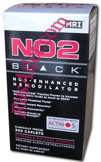 NO2 Black (срок реализации - май 2011 г.)