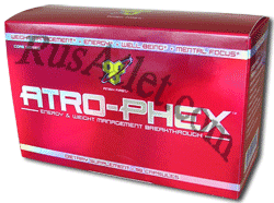 Atro-Phex