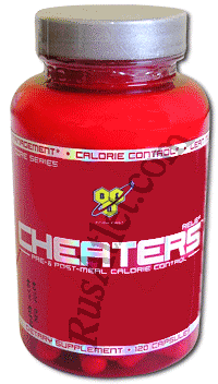 Cheaters Relief