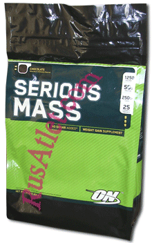 Serious Mass