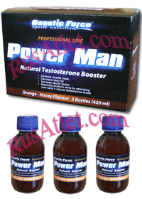 Power Man (вкус - апельсин-мёд) (MSN)