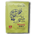 Wutong