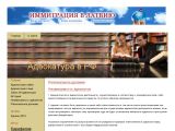 advokatura-rf.com