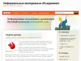 neformalitet.com